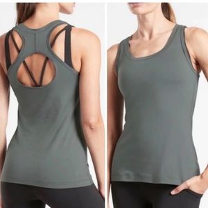 NWOT: ATHLETA olive green tank top